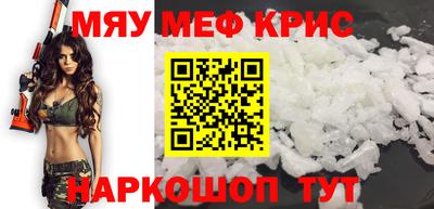наркотики Заводоуковск