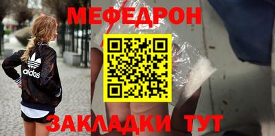 наркотики Заводоуковск