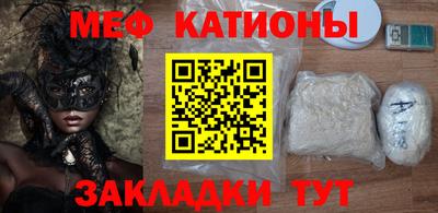сатива Заволжье