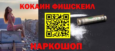 скорость mdpv Жуковский
