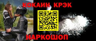 сатива Заволжье