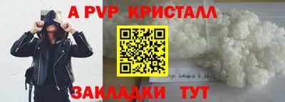 наркотики Заводоуковск