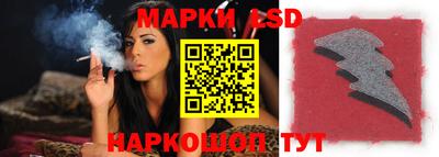 наркотики Заводоуковск