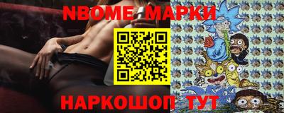 скорость mdpv Жуковский