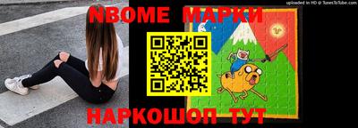 сатива Заволжье
