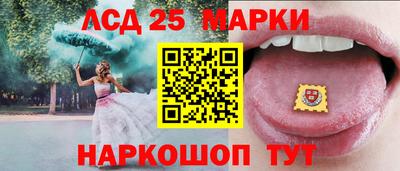 скорость mdpv Жуковский