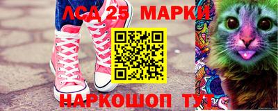скорость mdpv Жуковский