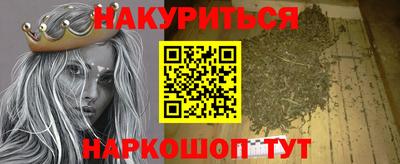 скорость mdpv Жуковский
