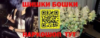 сатива Заволжье