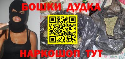 сатива Заволжье