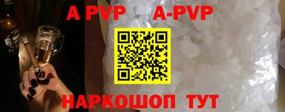 наркотики Заводоуковск