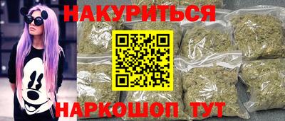 скорость mdpv Жуковский