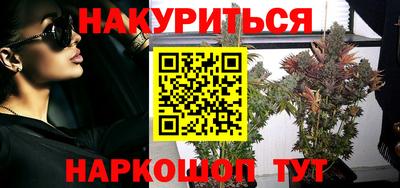 наркотики Заводоуковск
