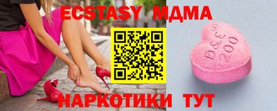 сатива Заволжье