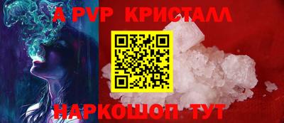 наркотики Заводоуковск