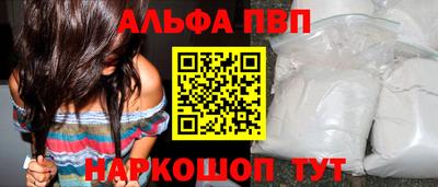 сатива Заволжье