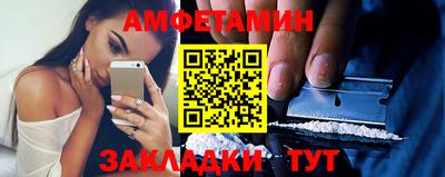 скорость mdpv Жуковский