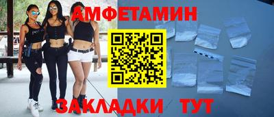 скорость mdpv Жуковский