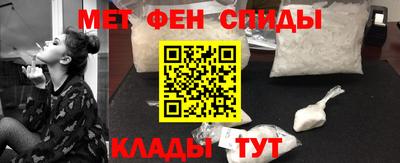 сатива Заволжье