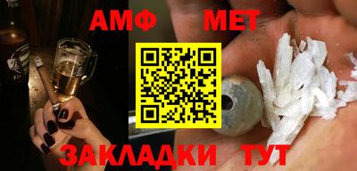 сатива Заволжье