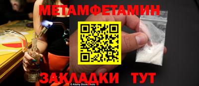 наркотики Заводоуковск