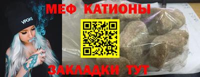 наркотики Заводоуковск