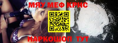 сатива Заволжье
