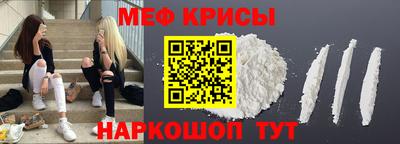 наркотики Заводоуковск