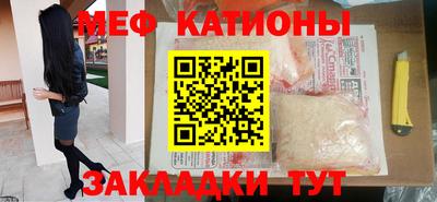 сатива Заволжье