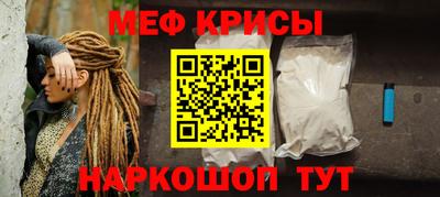 наркотики Заводоуковск