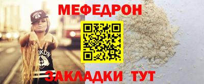 сатива Заволжье